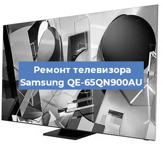 Замена материнской платы на телевизоре Samsung QE-65QN900AU в Красноярске